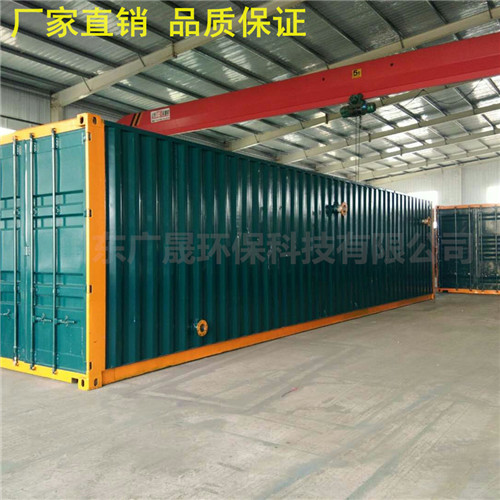 戳我试试